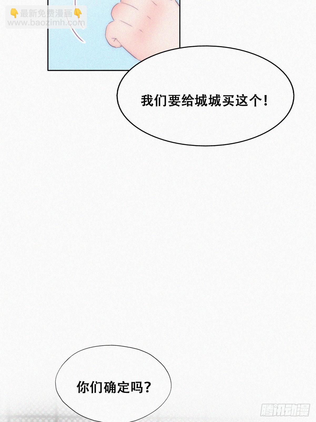 【养娃小剧场】被孝到的老爸14