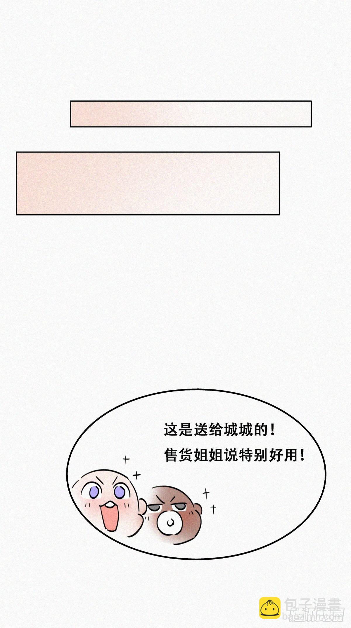 【养娃小剧场】被孝到的老爸16