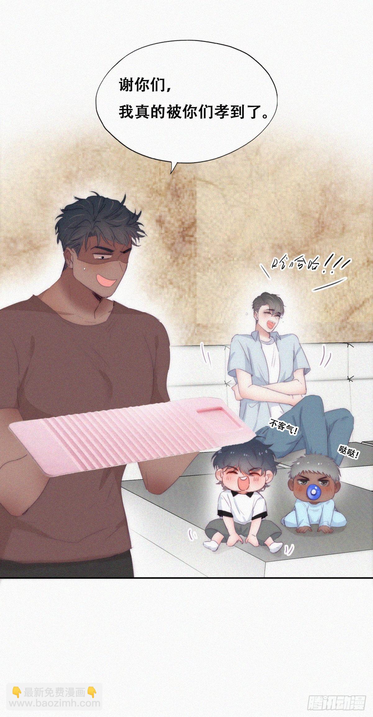 【养娃小剧场】被孝到的老爸17