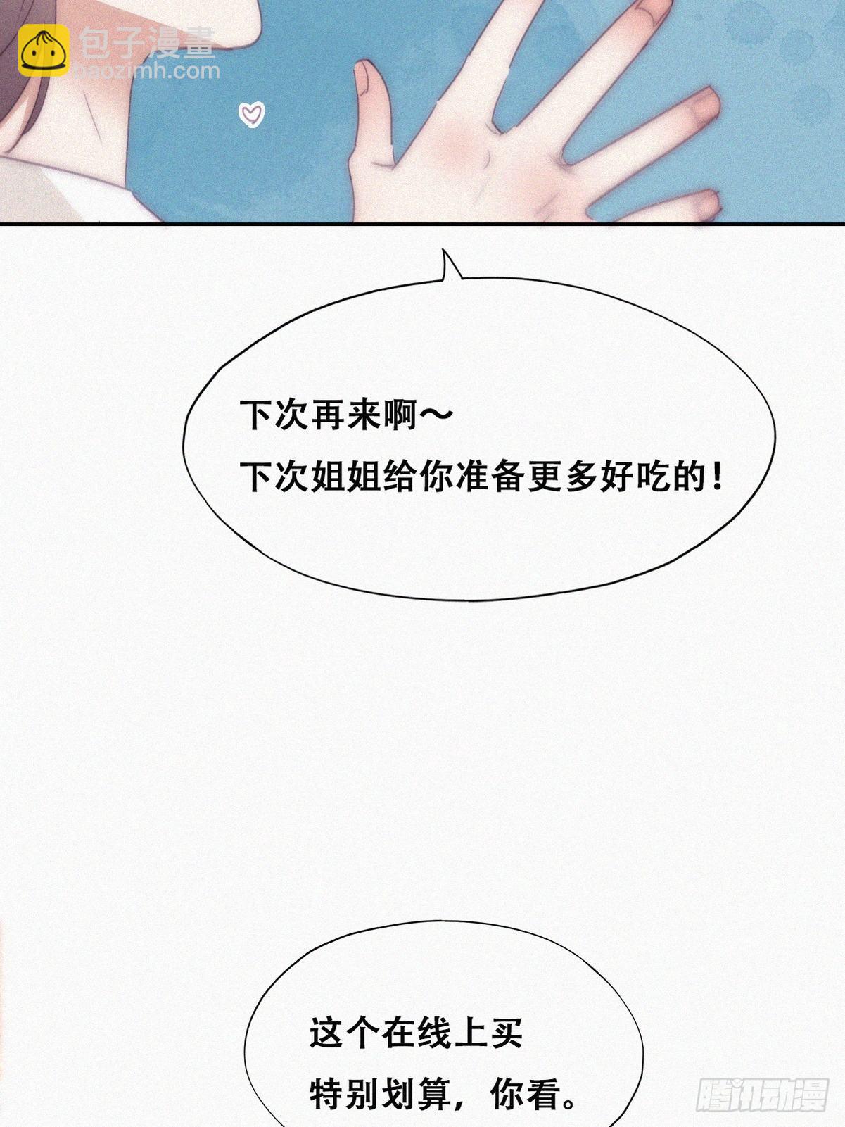 【养娃小剧场】被孝到的老爸5