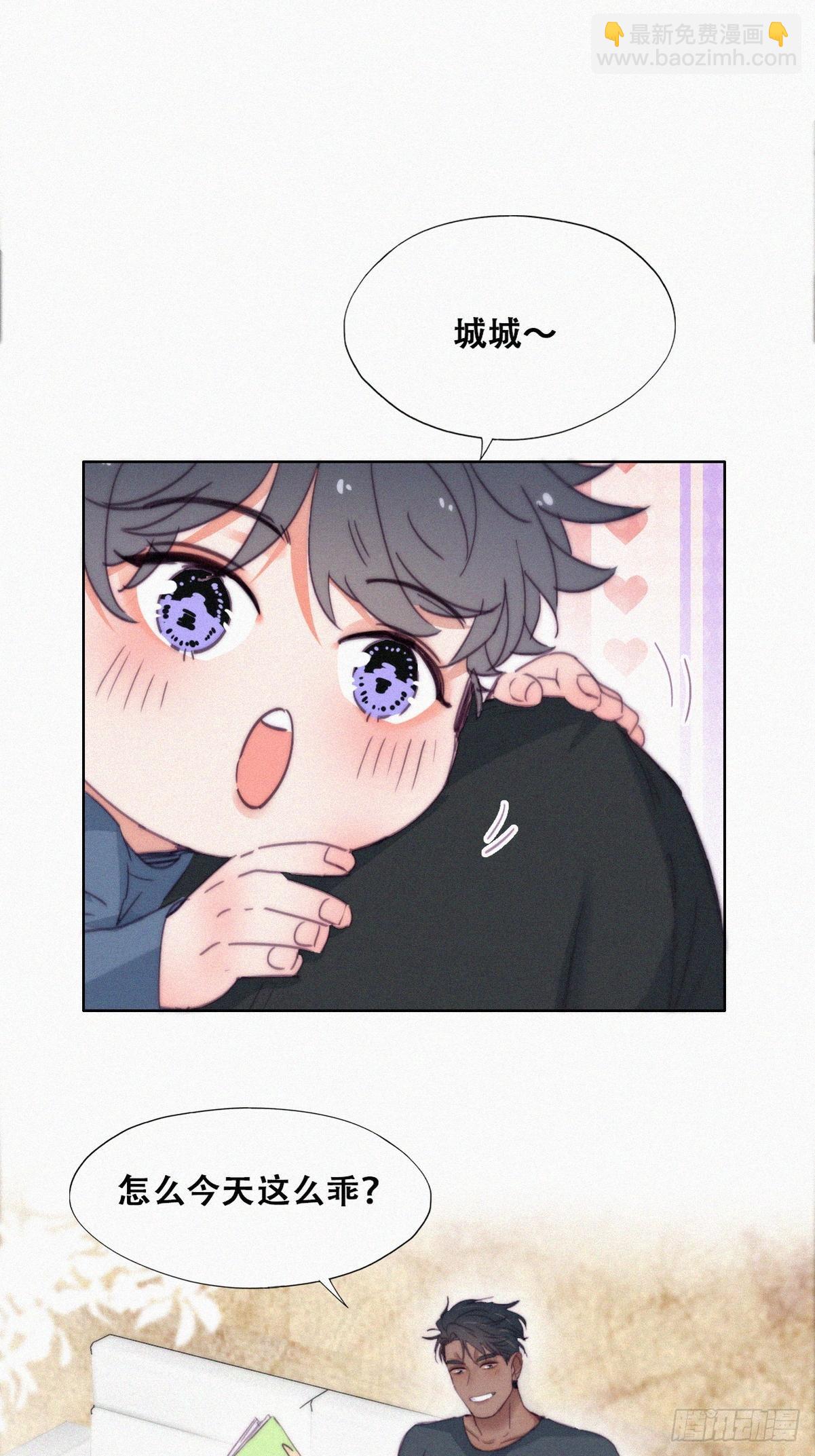 【养娃小剧场】老爸的漏风小棉袄1