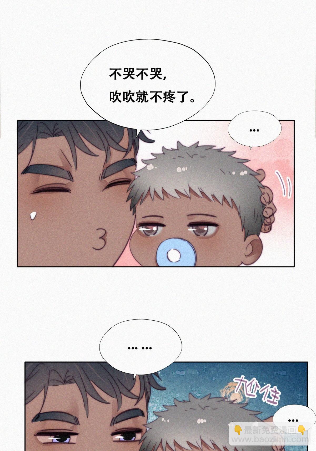 【养娃小剧场】老爸的漏风小棉袄8