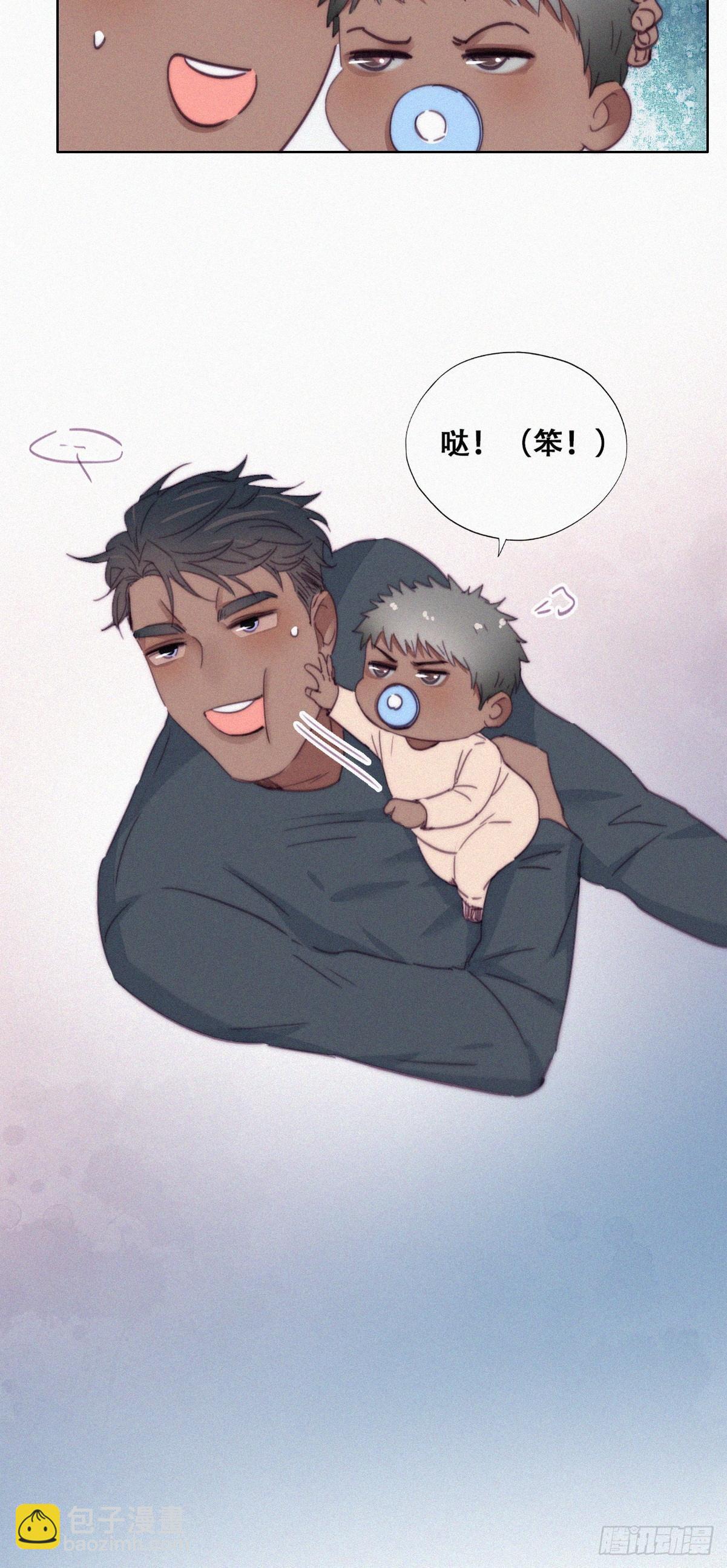 【养娃小剧场】老爸的漏风小棉袄9