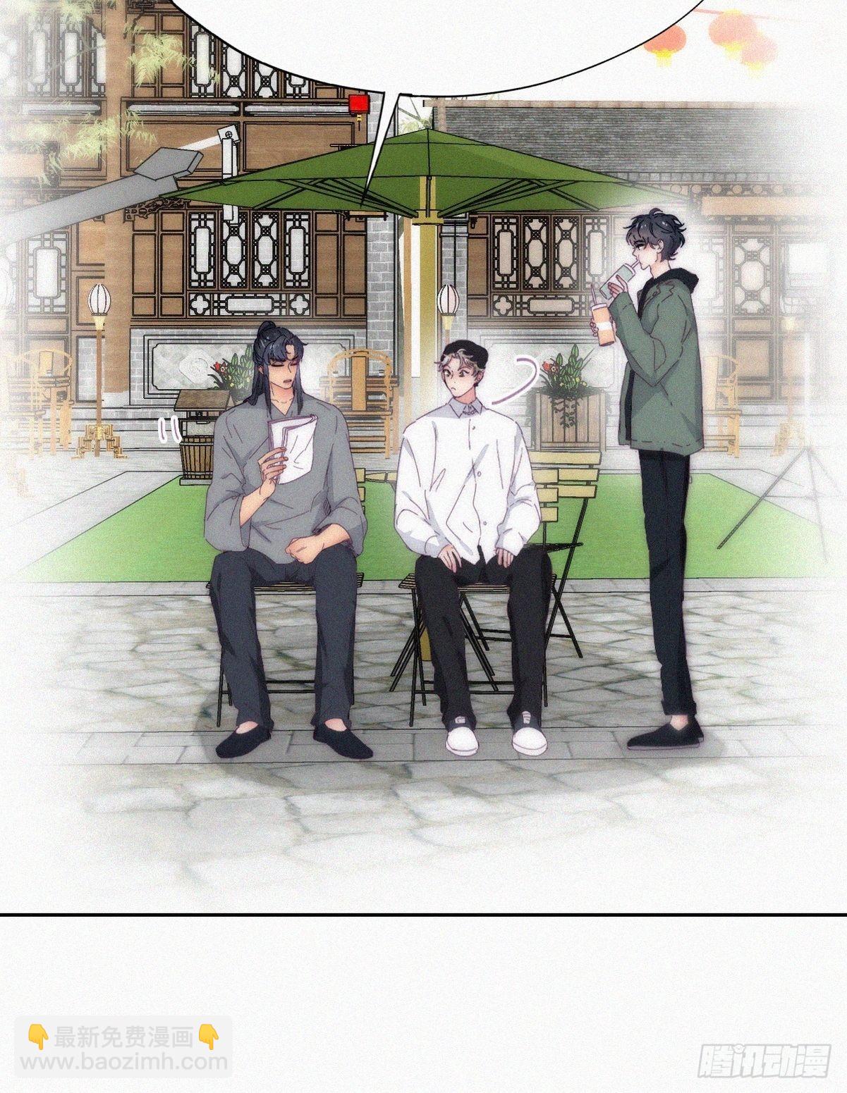 第二季 第13话 四年前的真相15