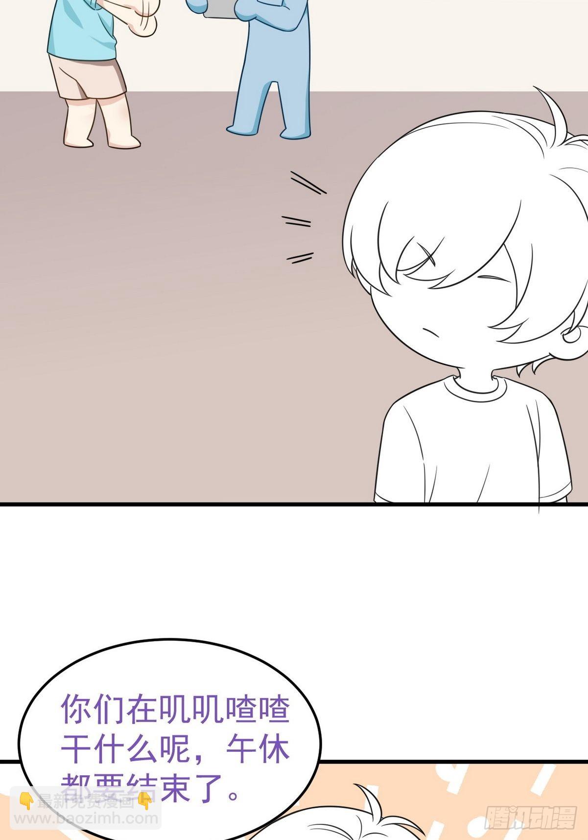 第二季 第14话 暴露了51