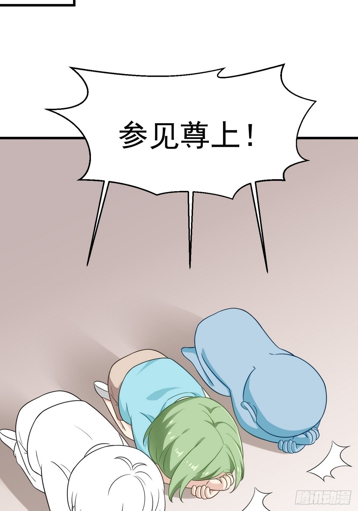 第二季 第14话 暴露了54
