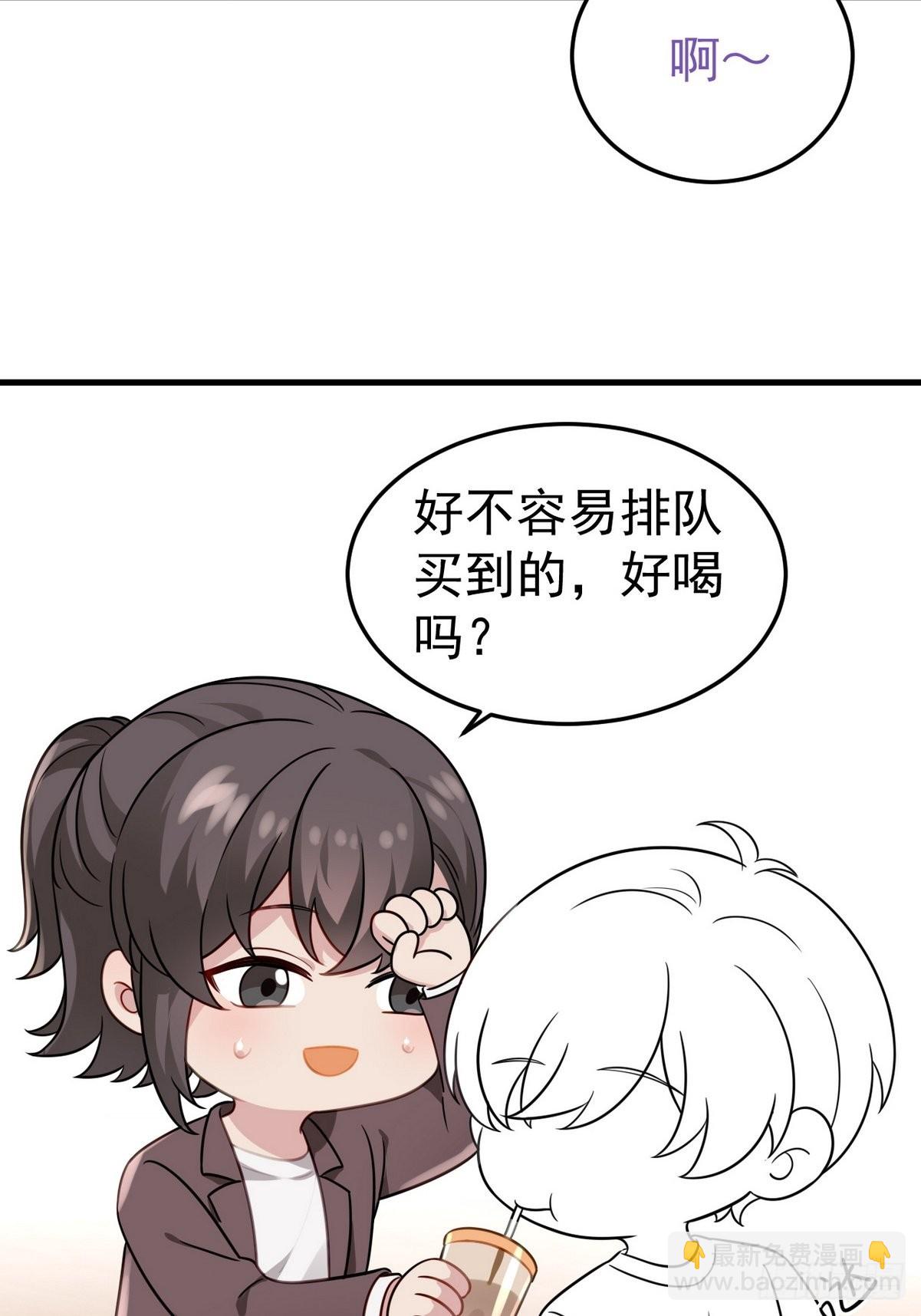停更通告+小剧场放送11