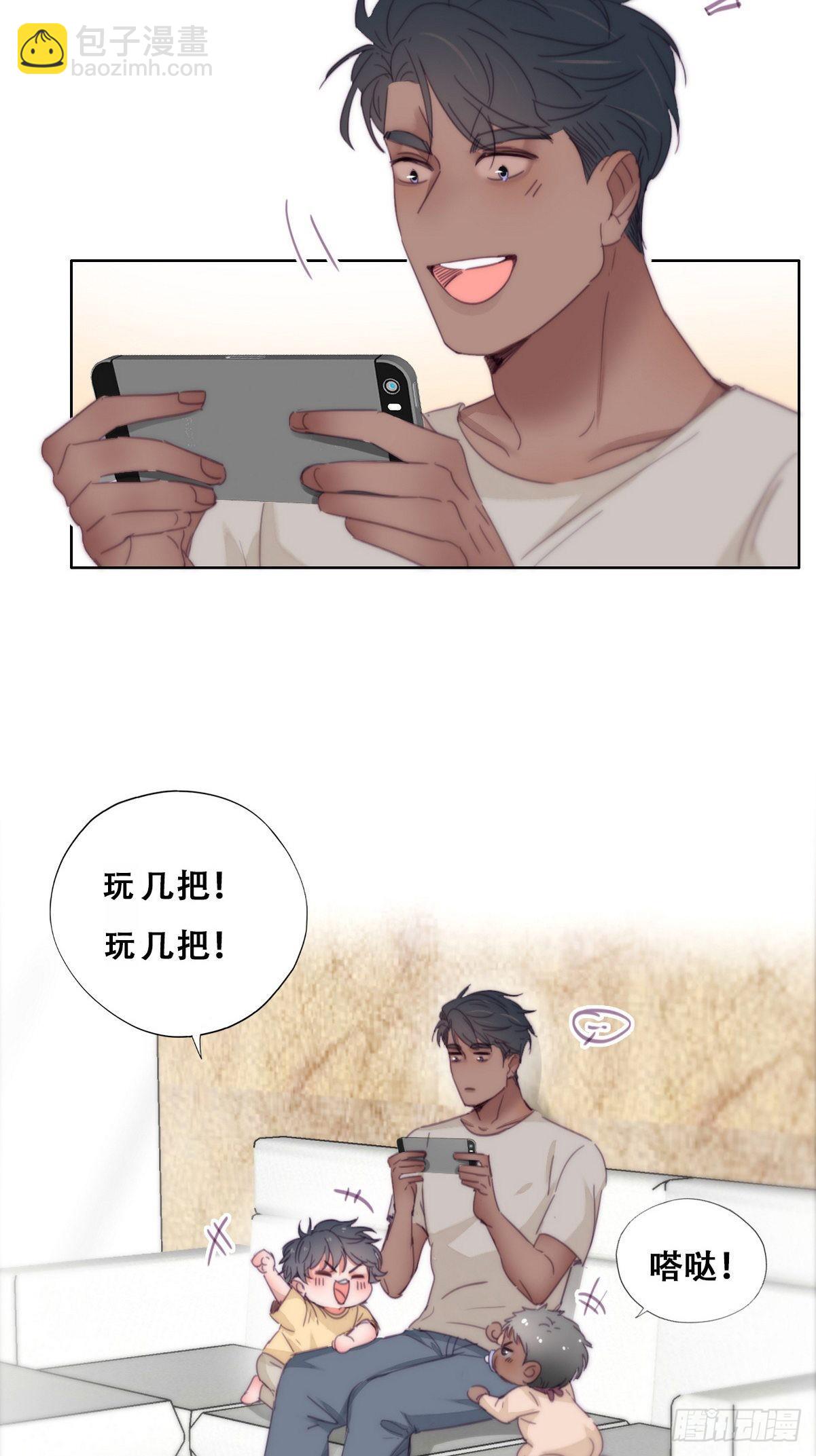 停更通告+小剧场放送2