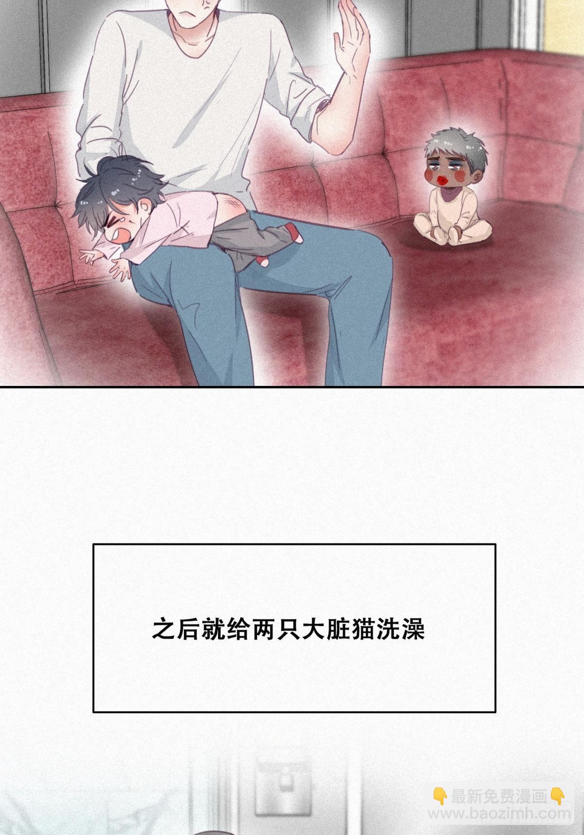 【养娃小剧场】熊孩子中秋节拜访8