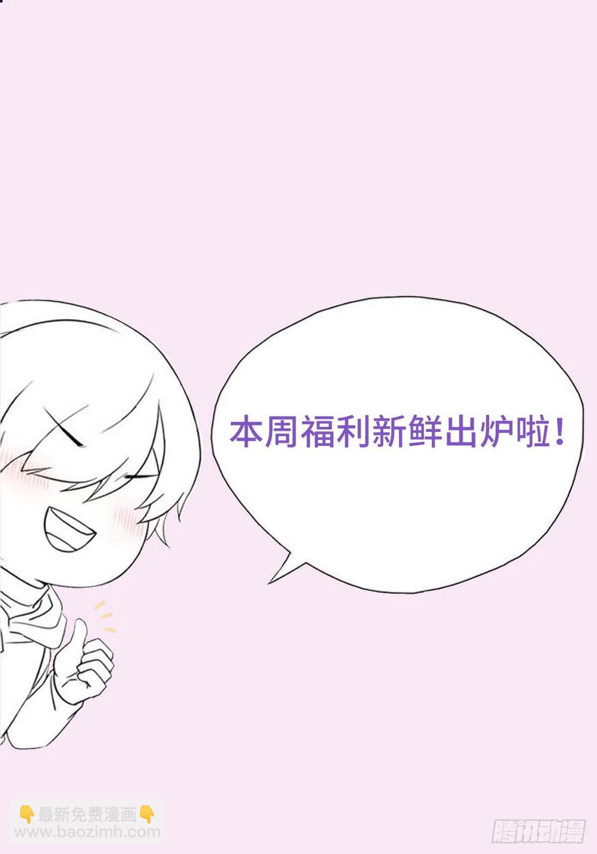 第二季 第16话 借钱65