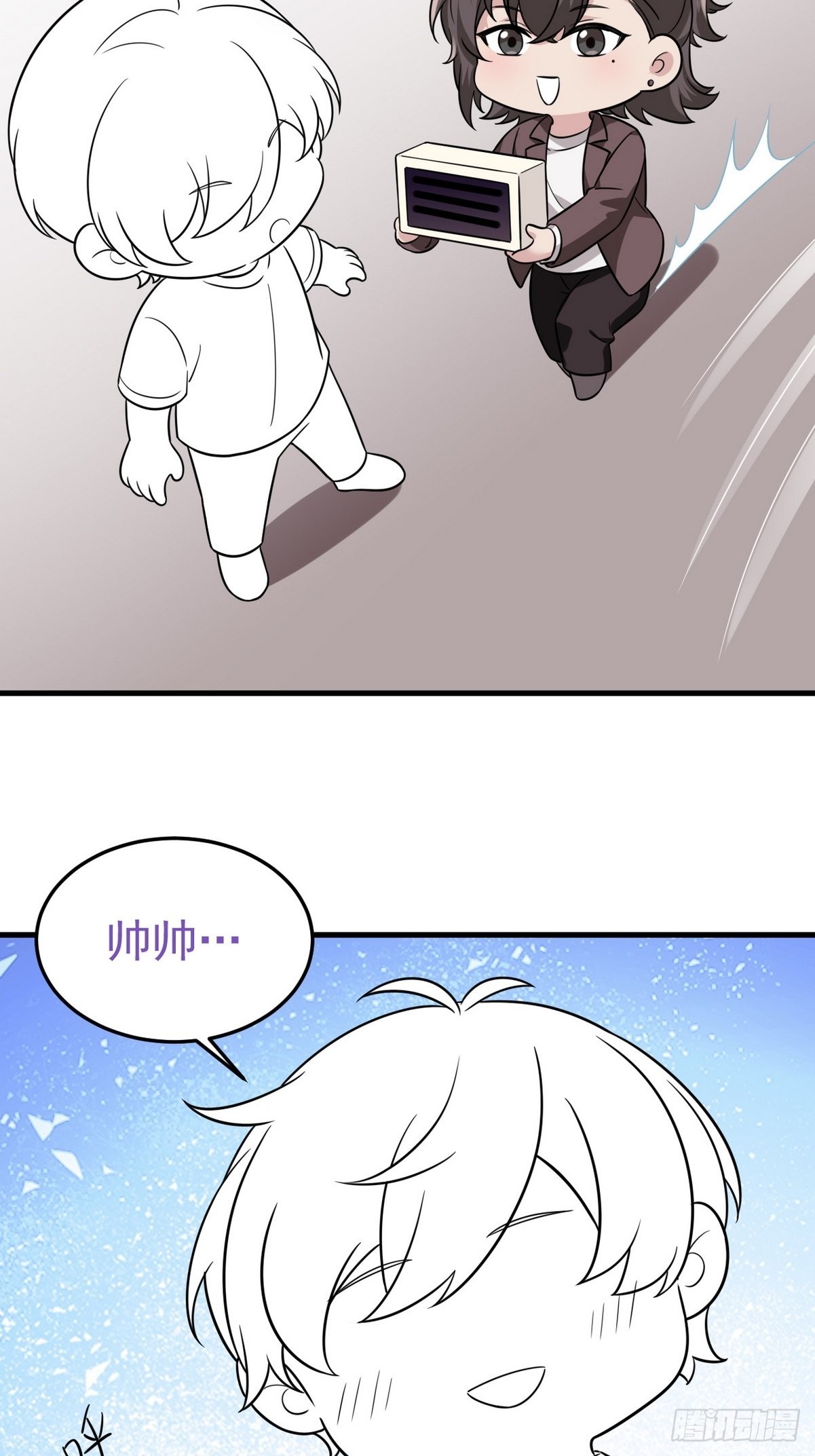 第二季 第17话 小黑发怒64