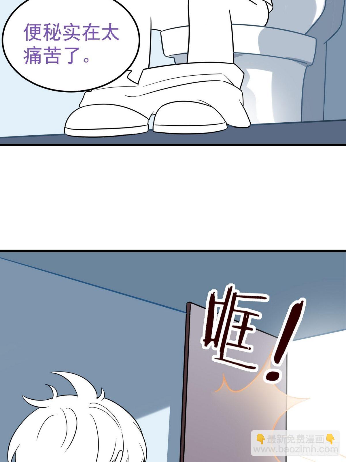 第二季 第17话 小黑发怒70