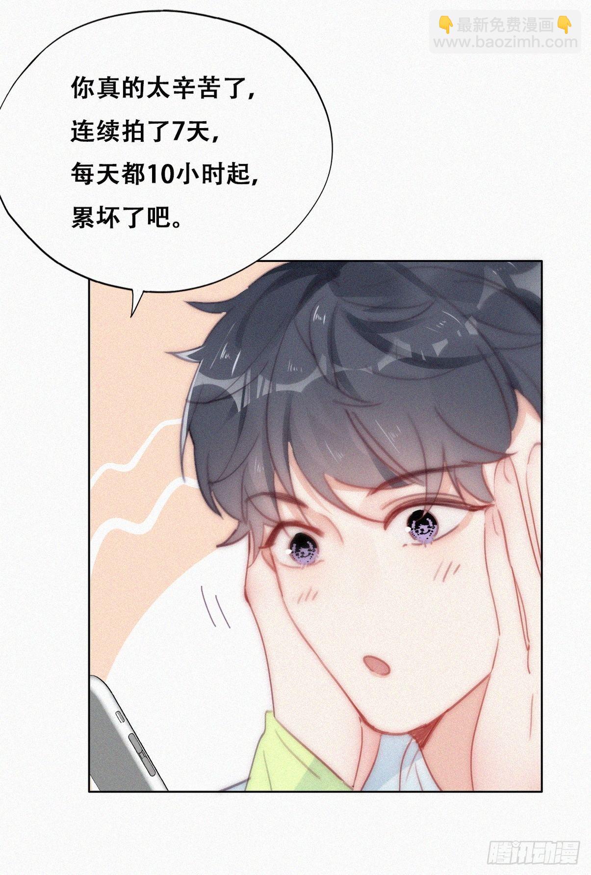 第二季 第19话 对峙10