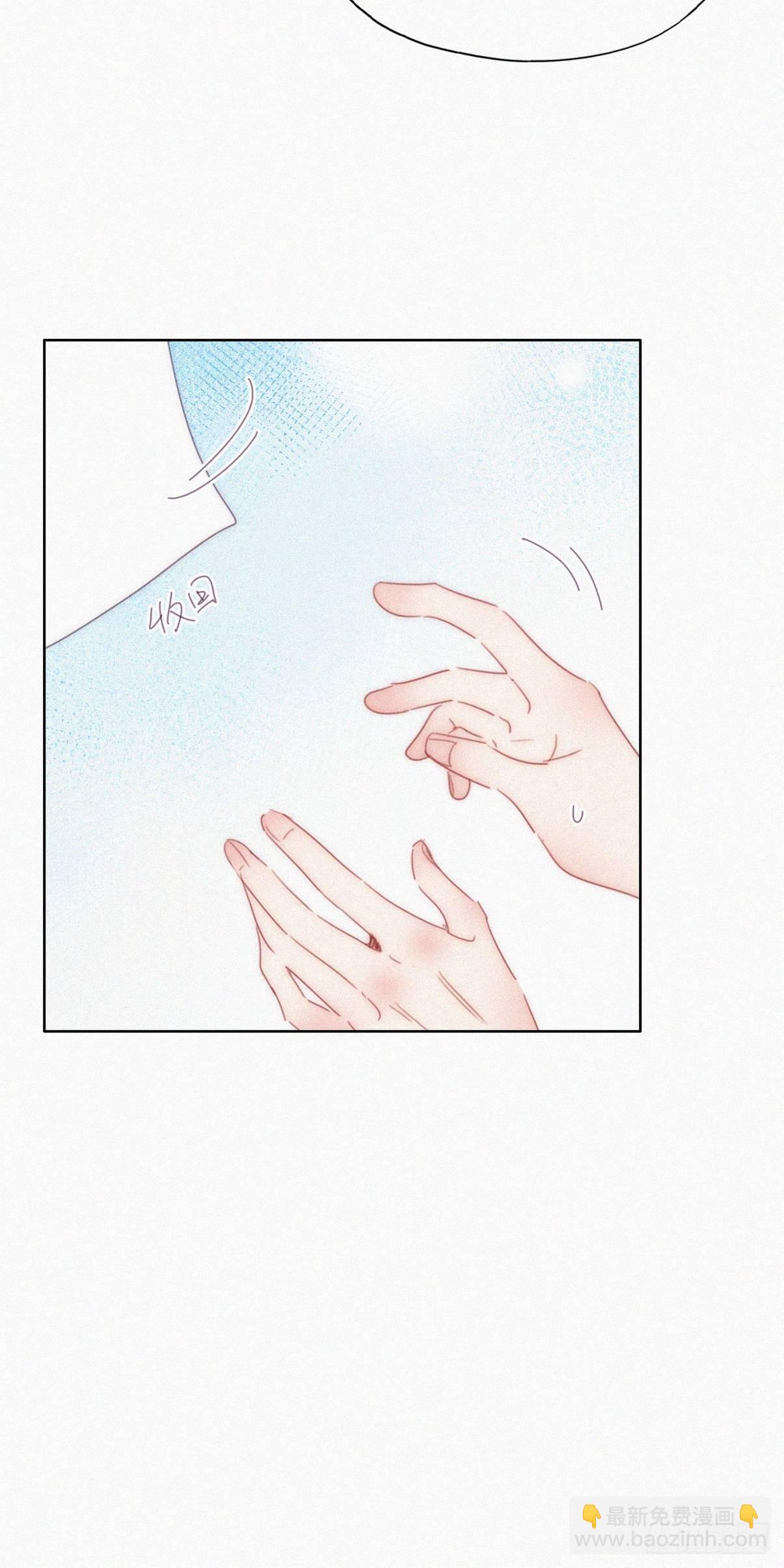 第二季 第19话 对峙18