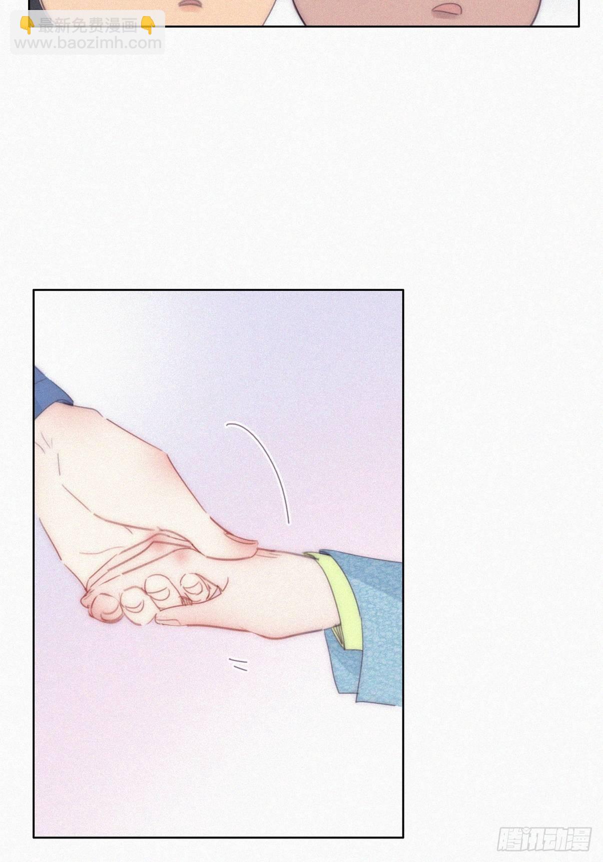 第二季 第19话 对峙23