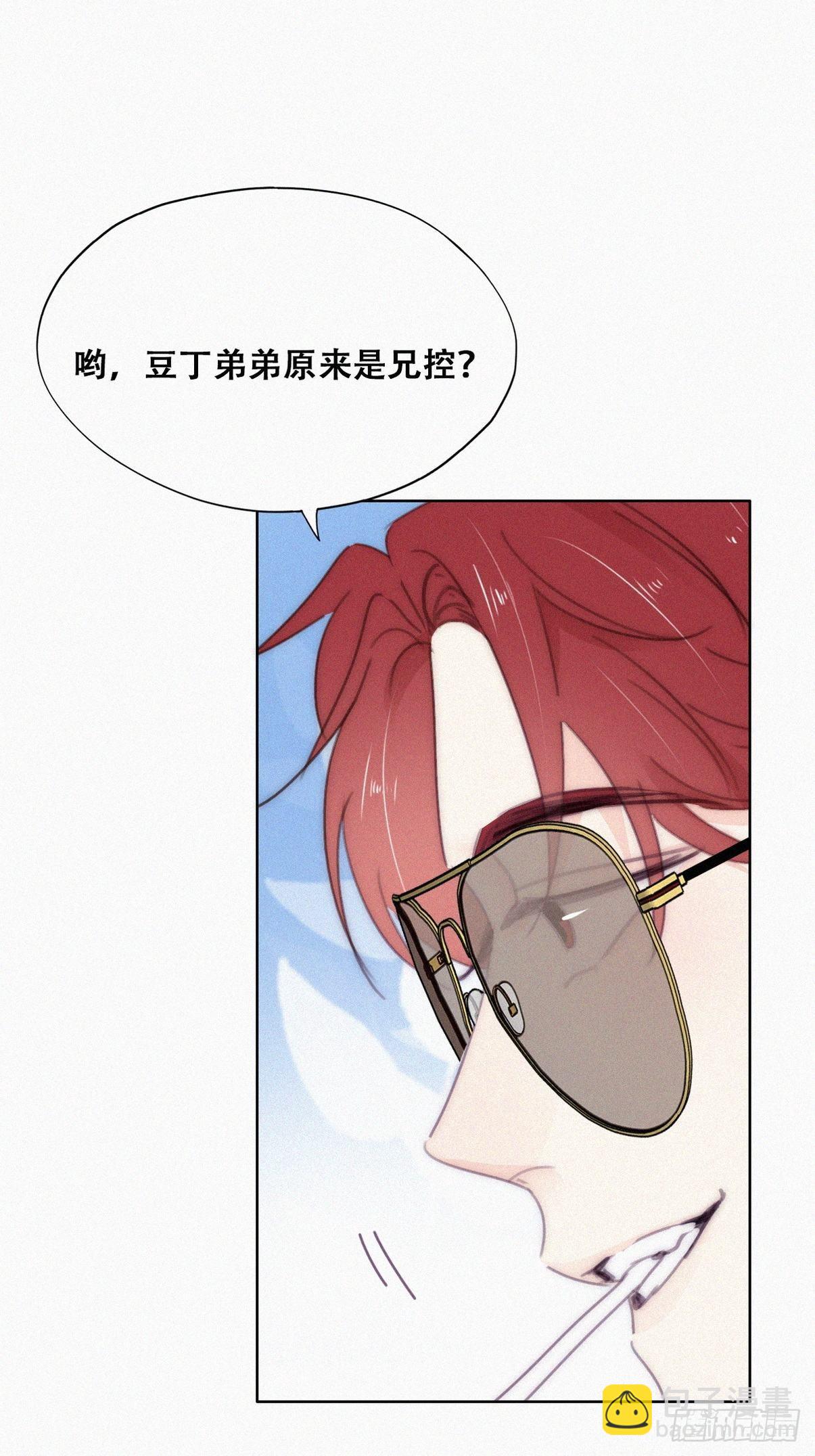 第二季 第19话 对峙42
