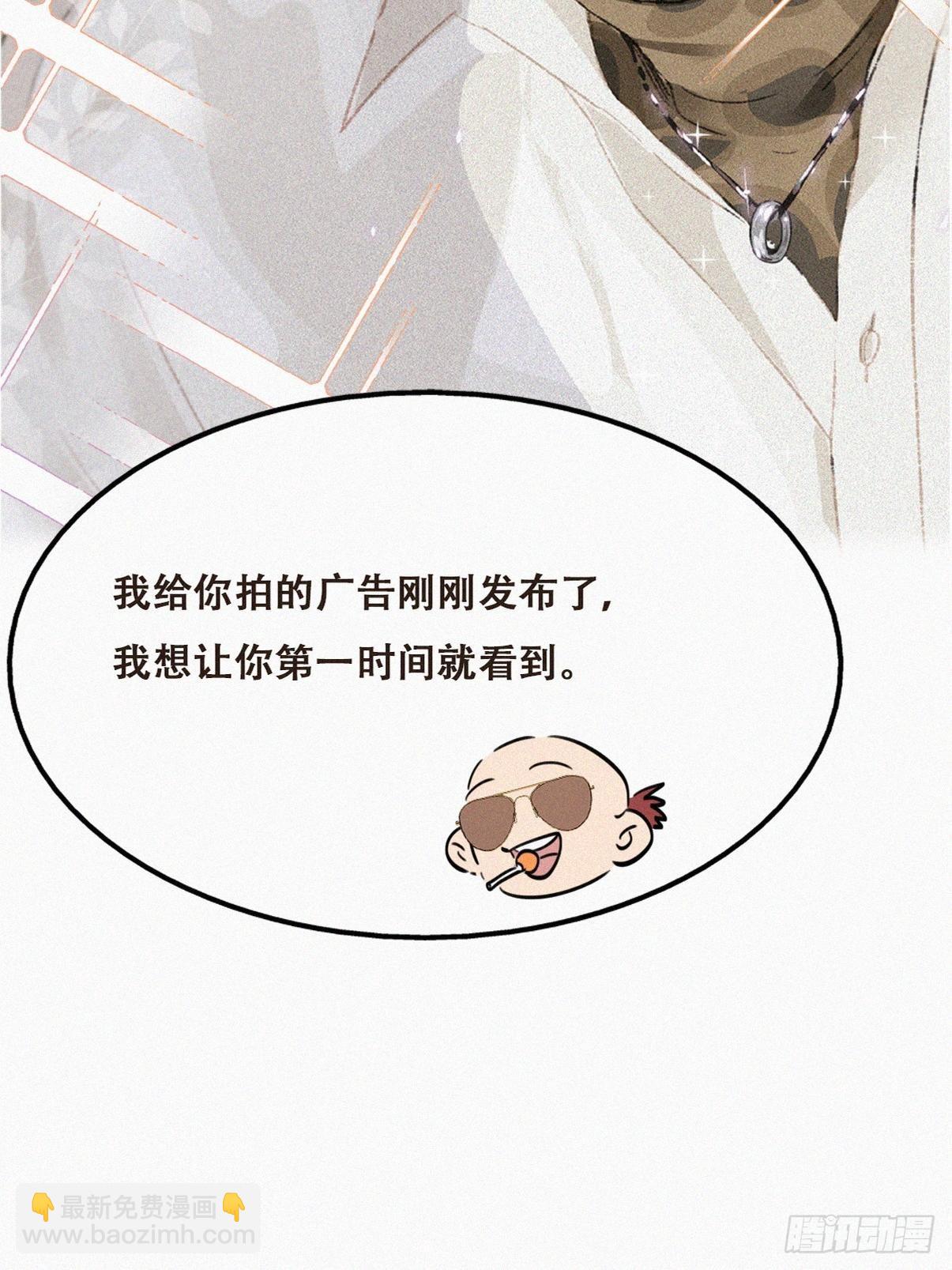 第二季 第19话 对峙5