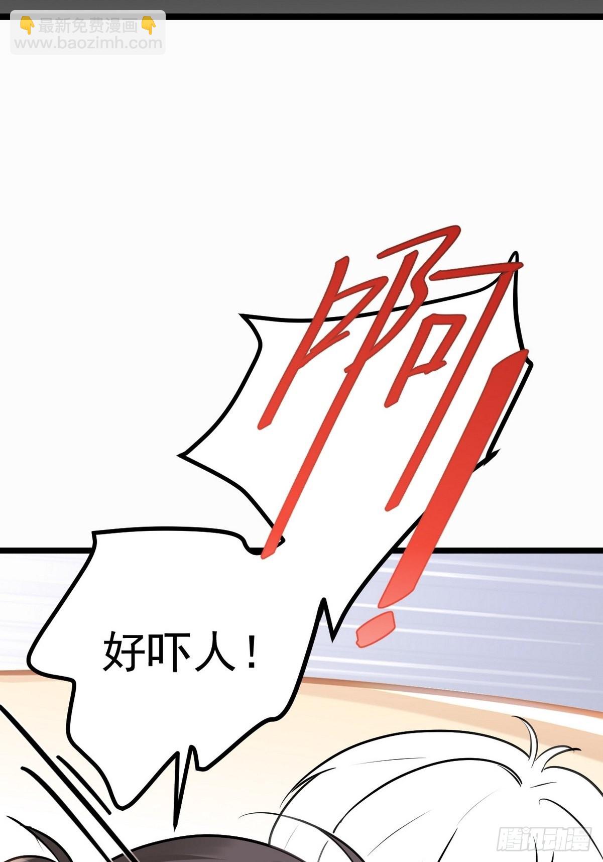 第二季 第19话 对峙59