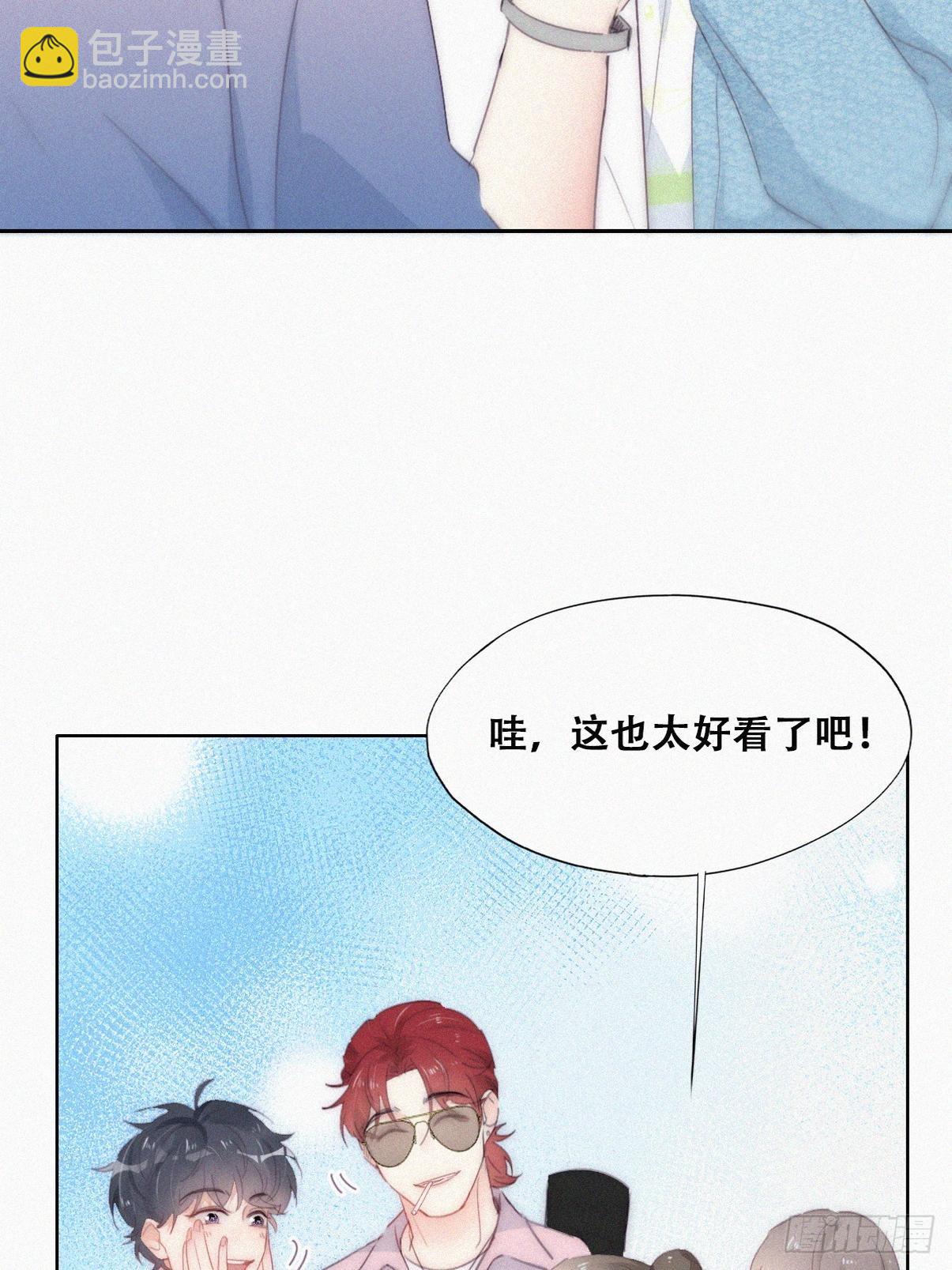 第二季 第19话 对峙7