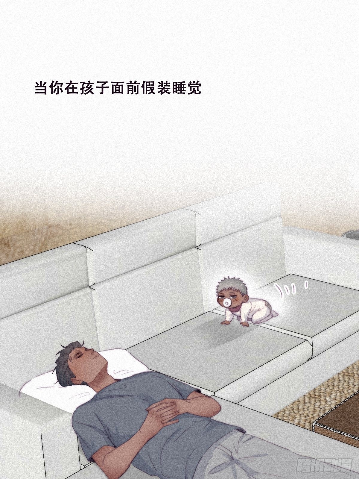【养娃小剧场】假期折腾你的孩子0