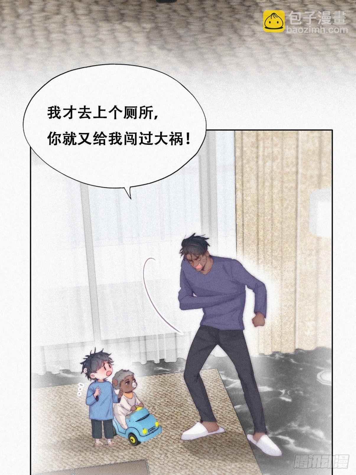 【养娃小剧场】假期折腾你的孩子21