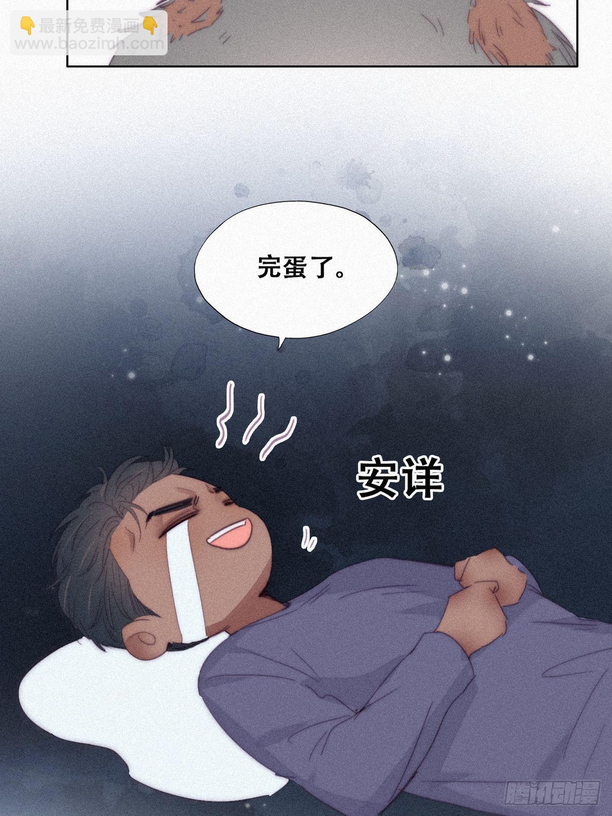 【养娃小剧场】假期折腾你的孩子23