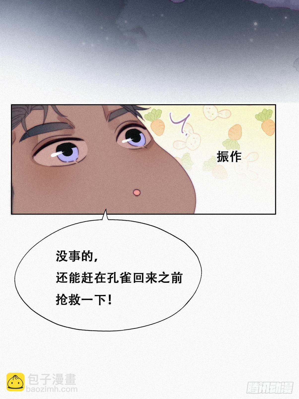 【养娃小剧场】假期折腾你的孩子24