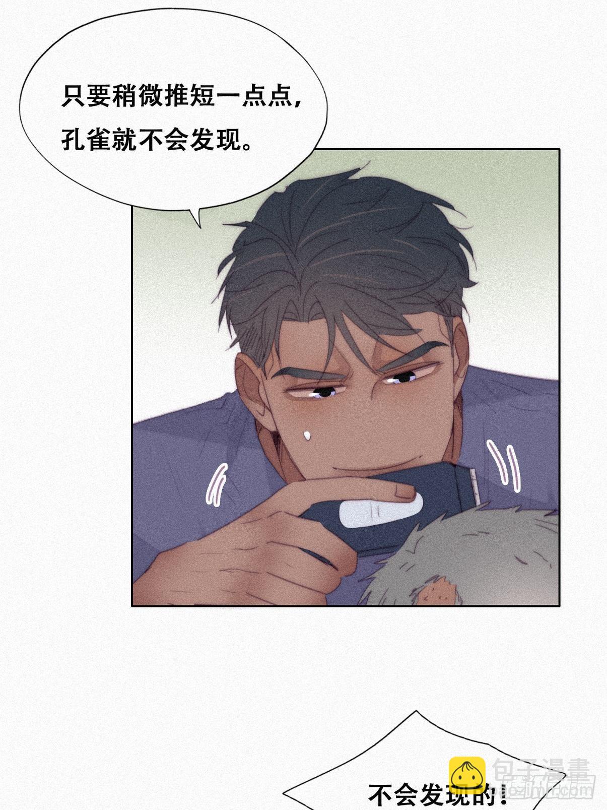 【养娃小剧场】假期折腾你的孩子25