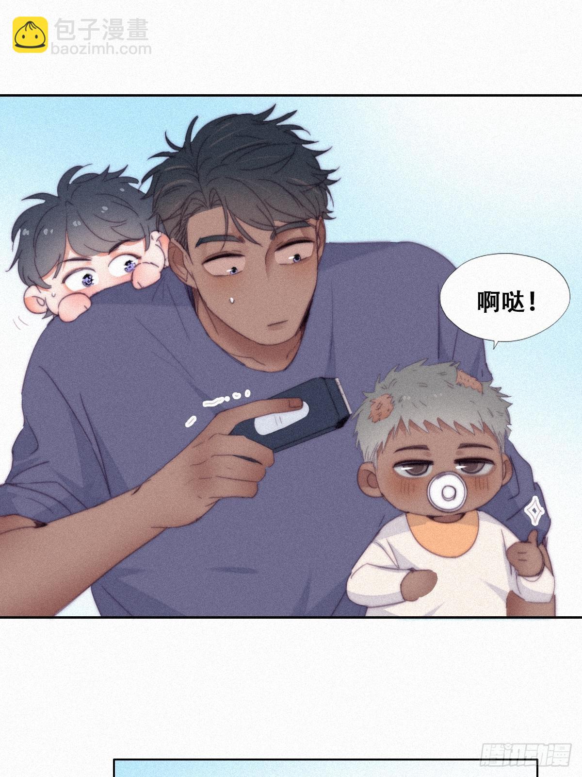 【养娃小剧场】假期折腾你的孩子27