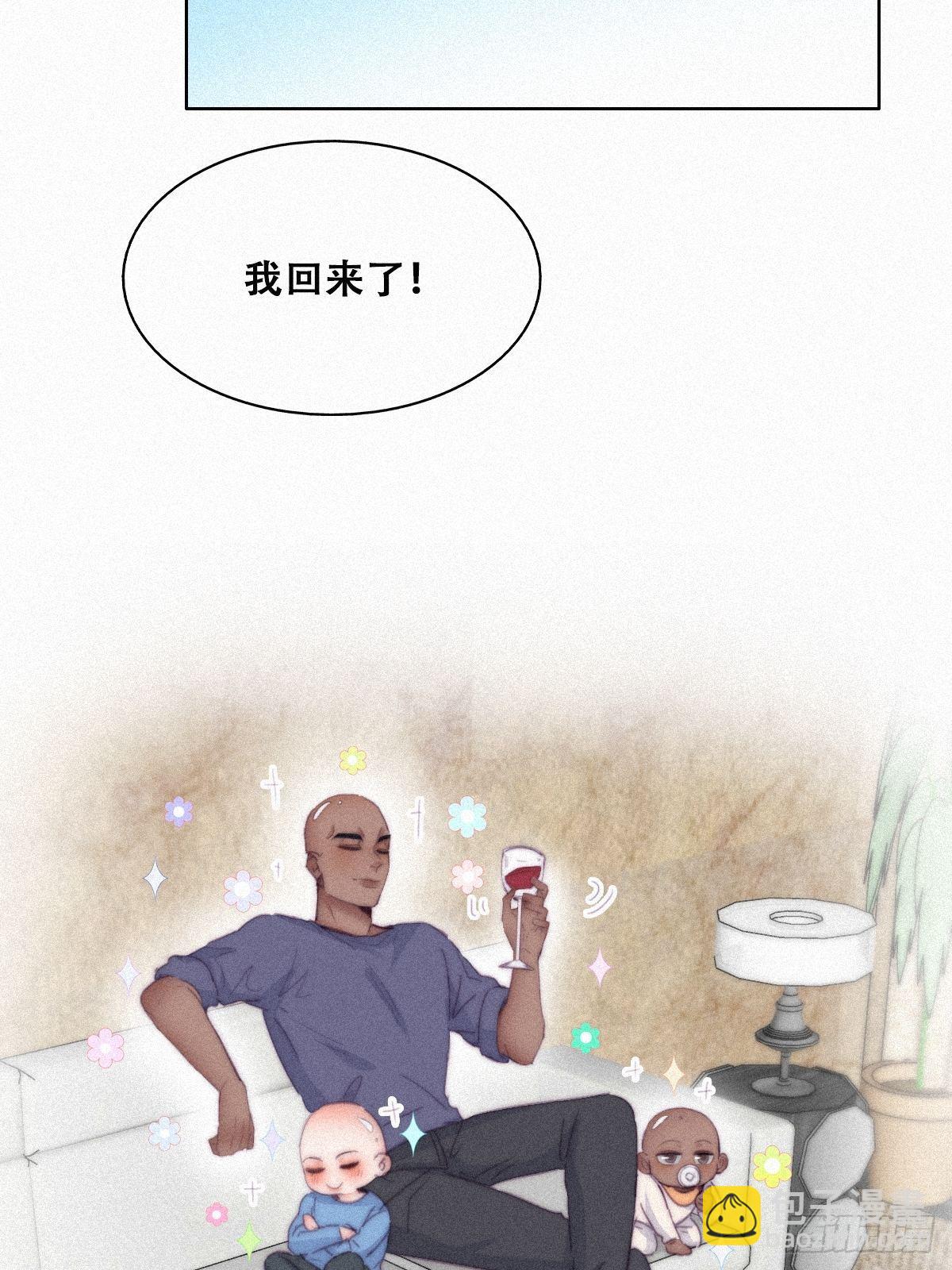 【养娃小剧场】假期折腾你的孩子28