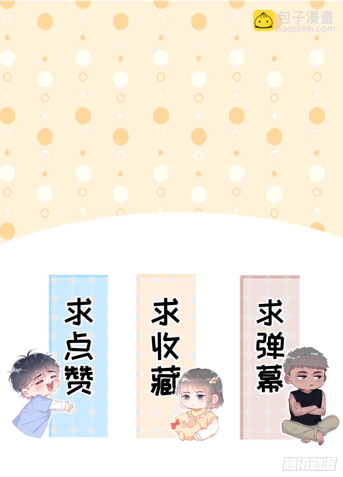 【养娃小剧场】假期折腾你的孩子31