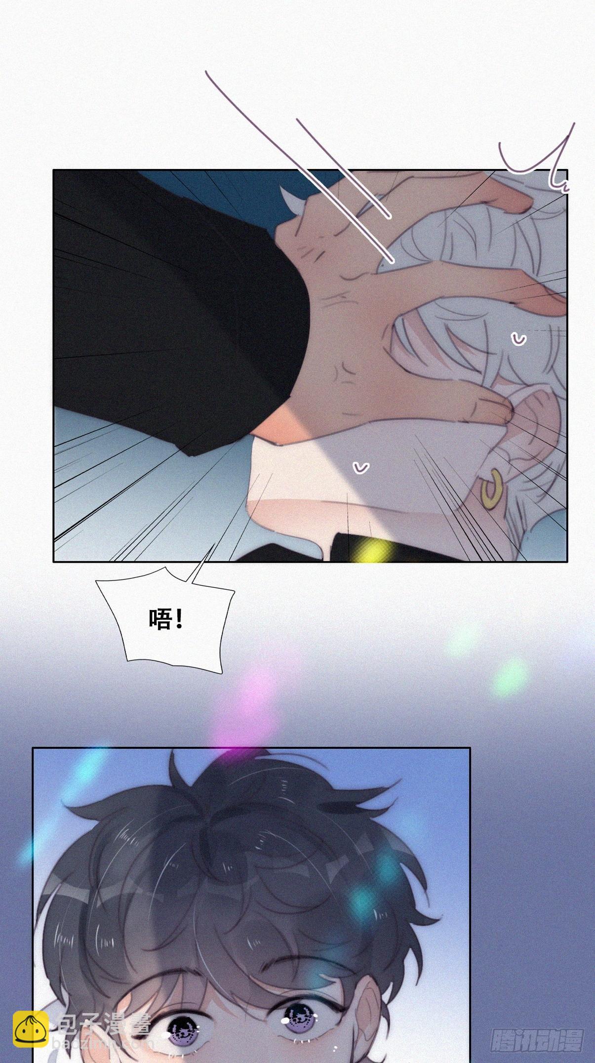 第二季 第23话 主动的小黑42