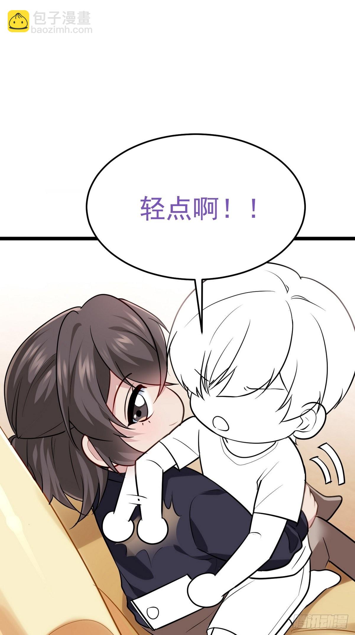 第二季 第23话 主动的小黑49