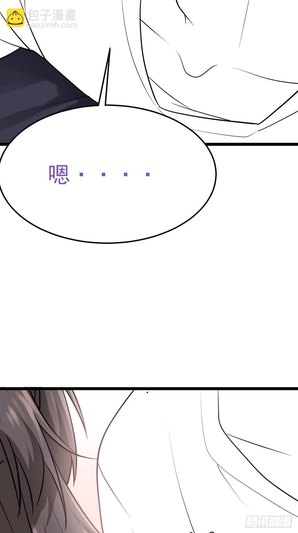第二季 第23话 主动的小黑51