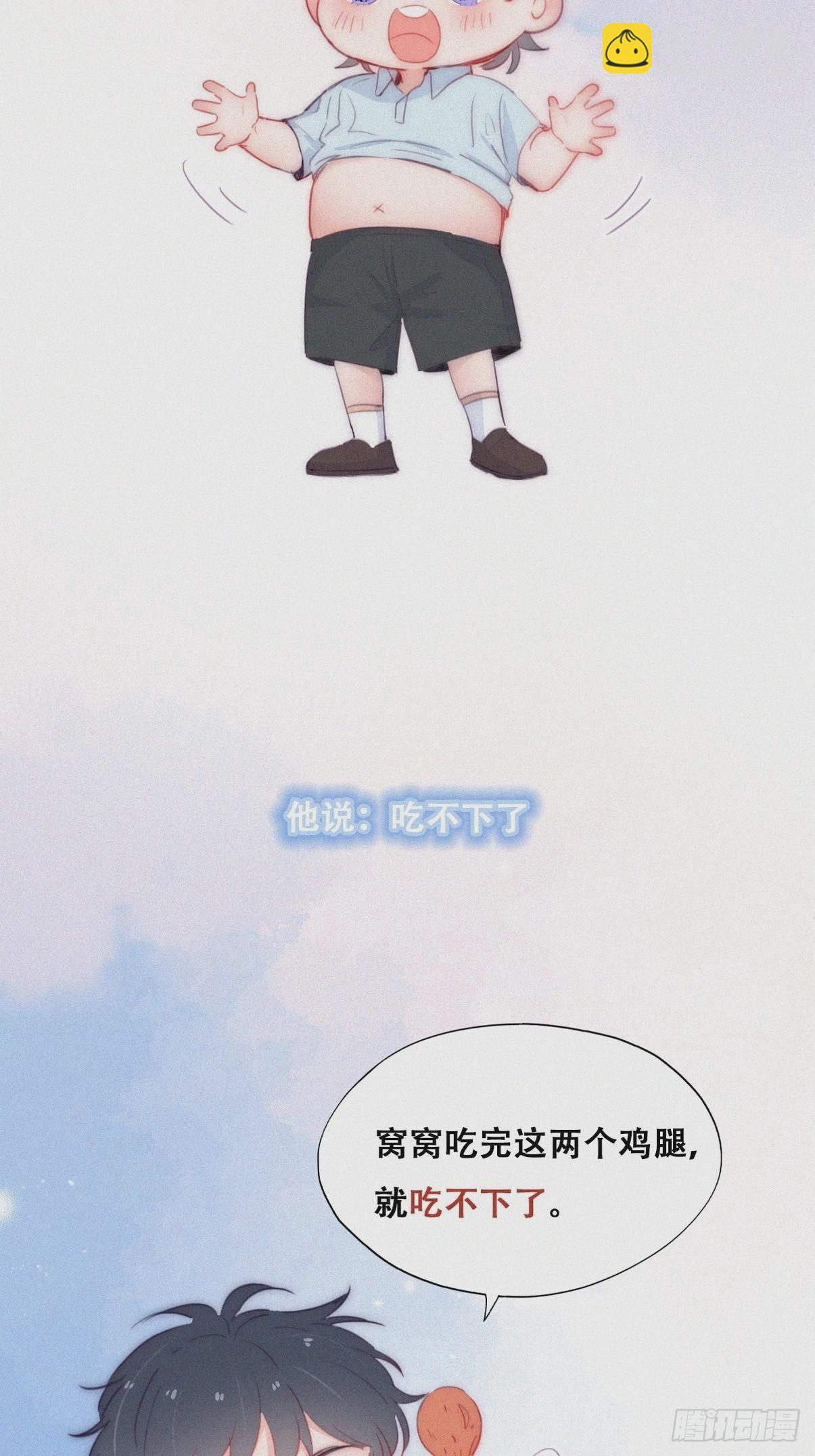 【养娃小剧场】吃货窝窝1