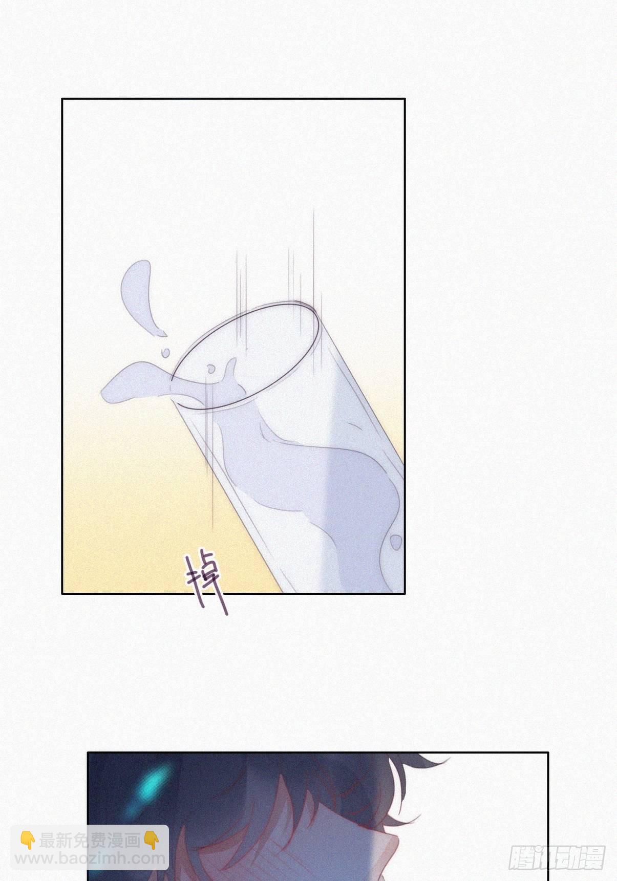 第二季 第24话 多亲就能解决5