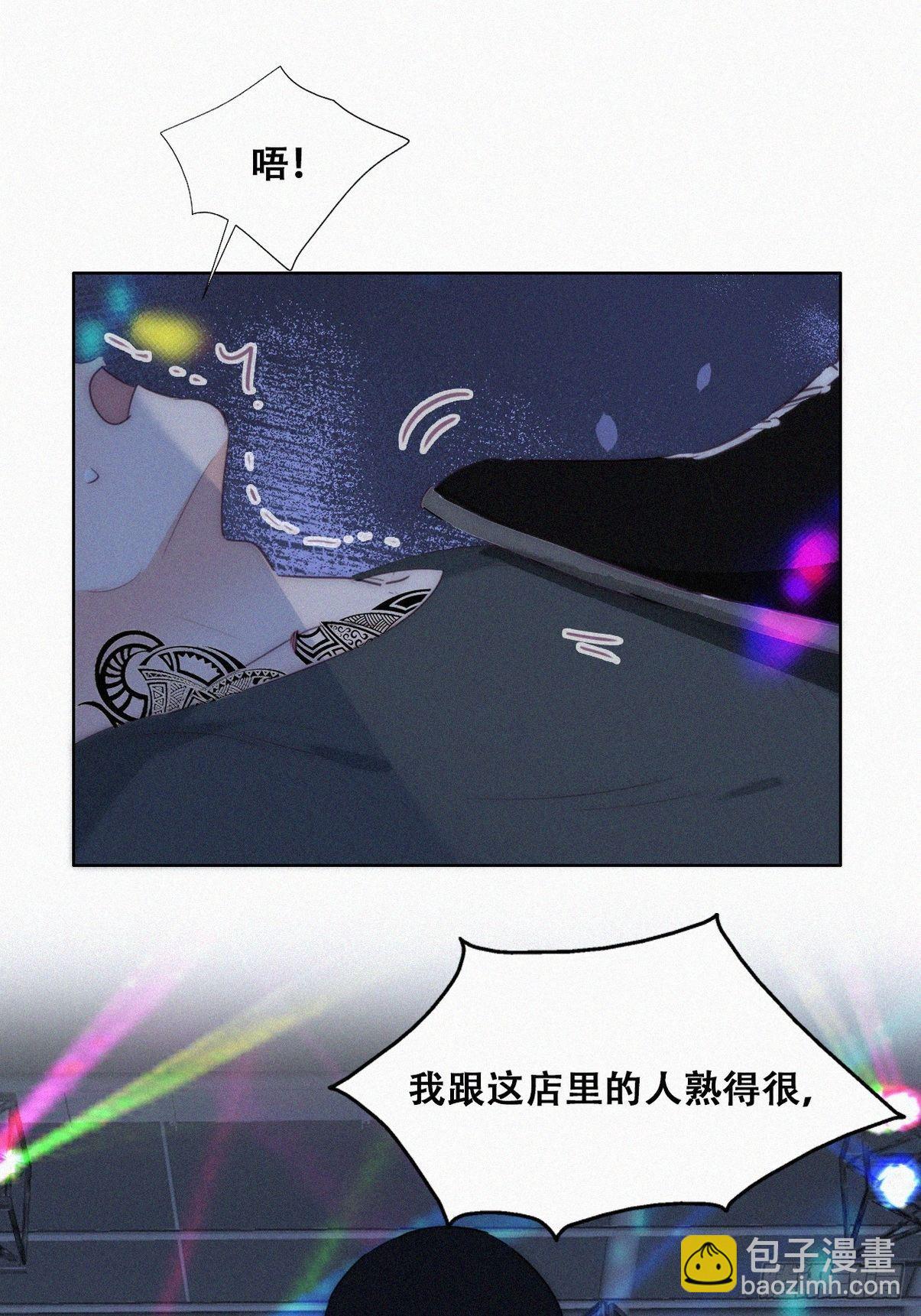 第二季 第25话 与岳父重逢10