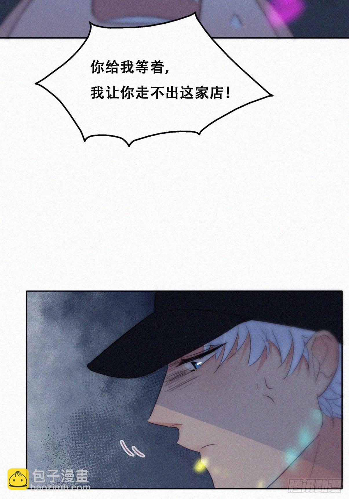 第二季 第25话 与岳父重逢12