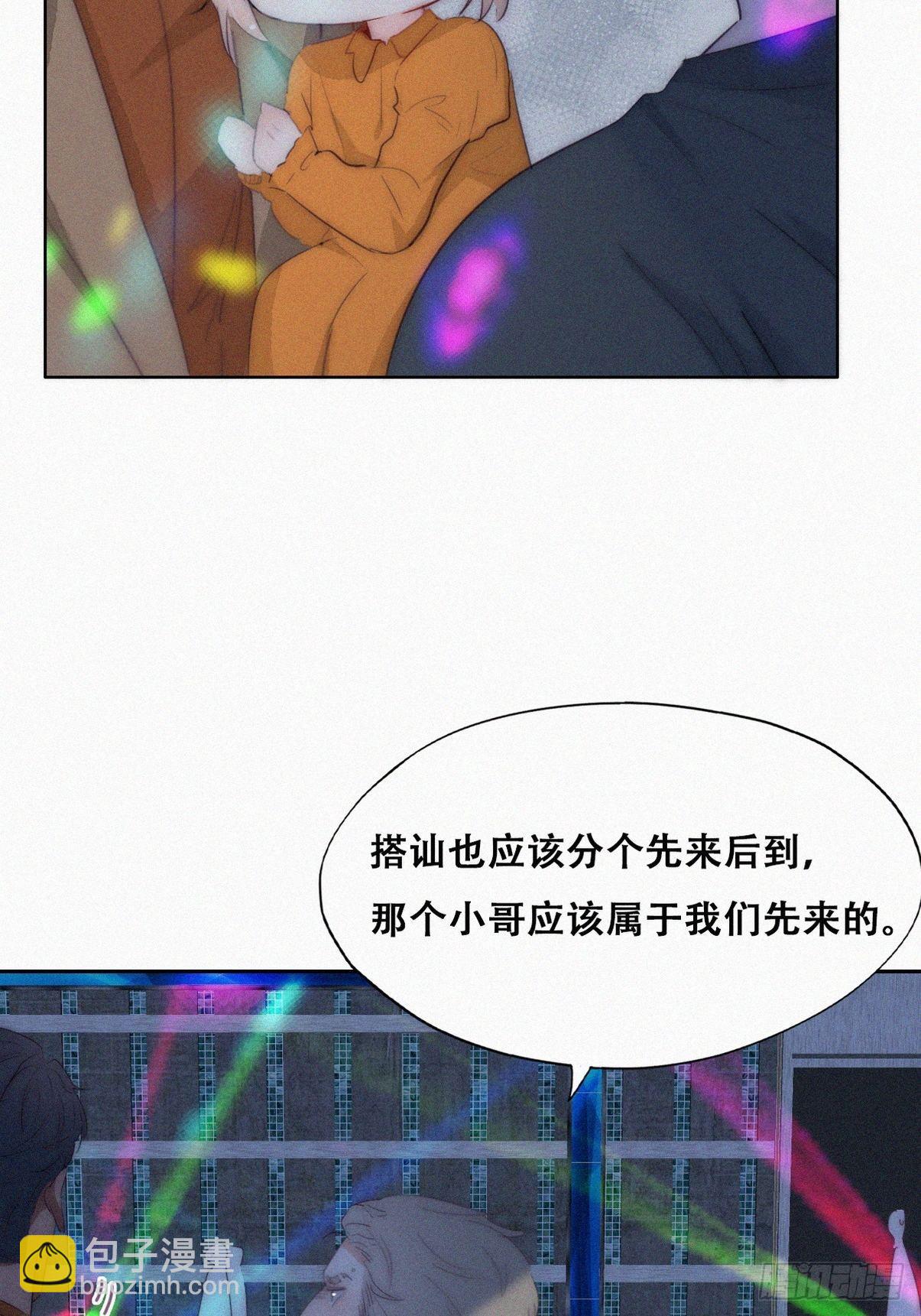 第二季 第25话 与岳父重逢19