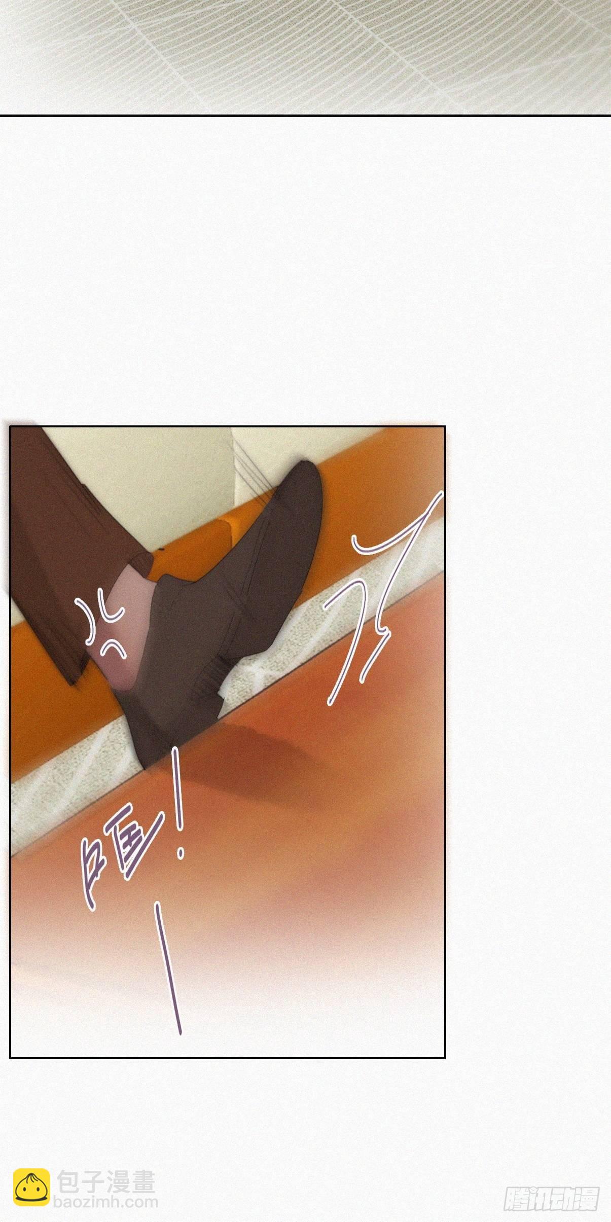 第二季 第27话 下跪25