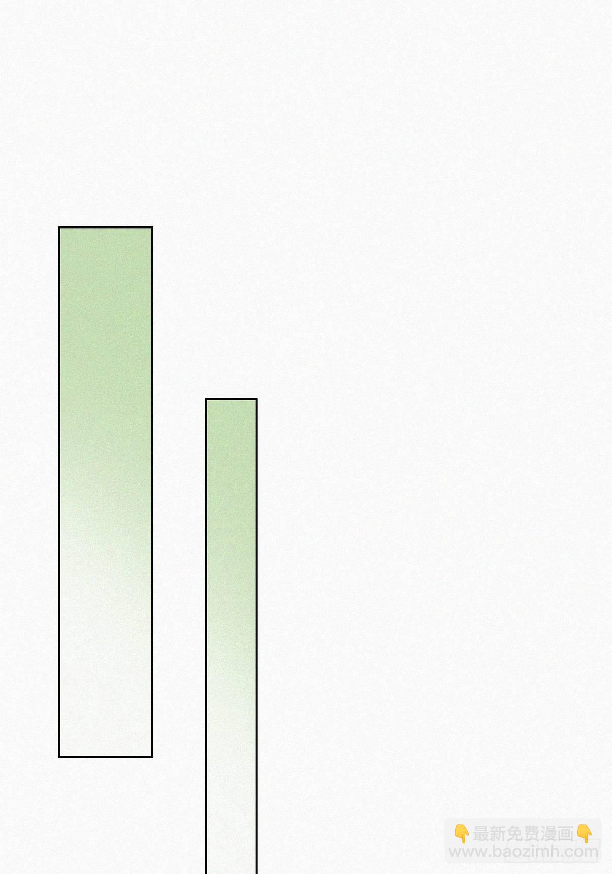 第二季 第27话 下跪6