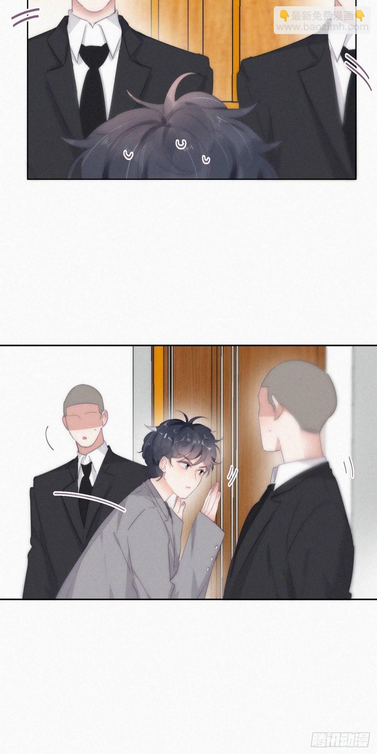 第二季 第27话 下跪9