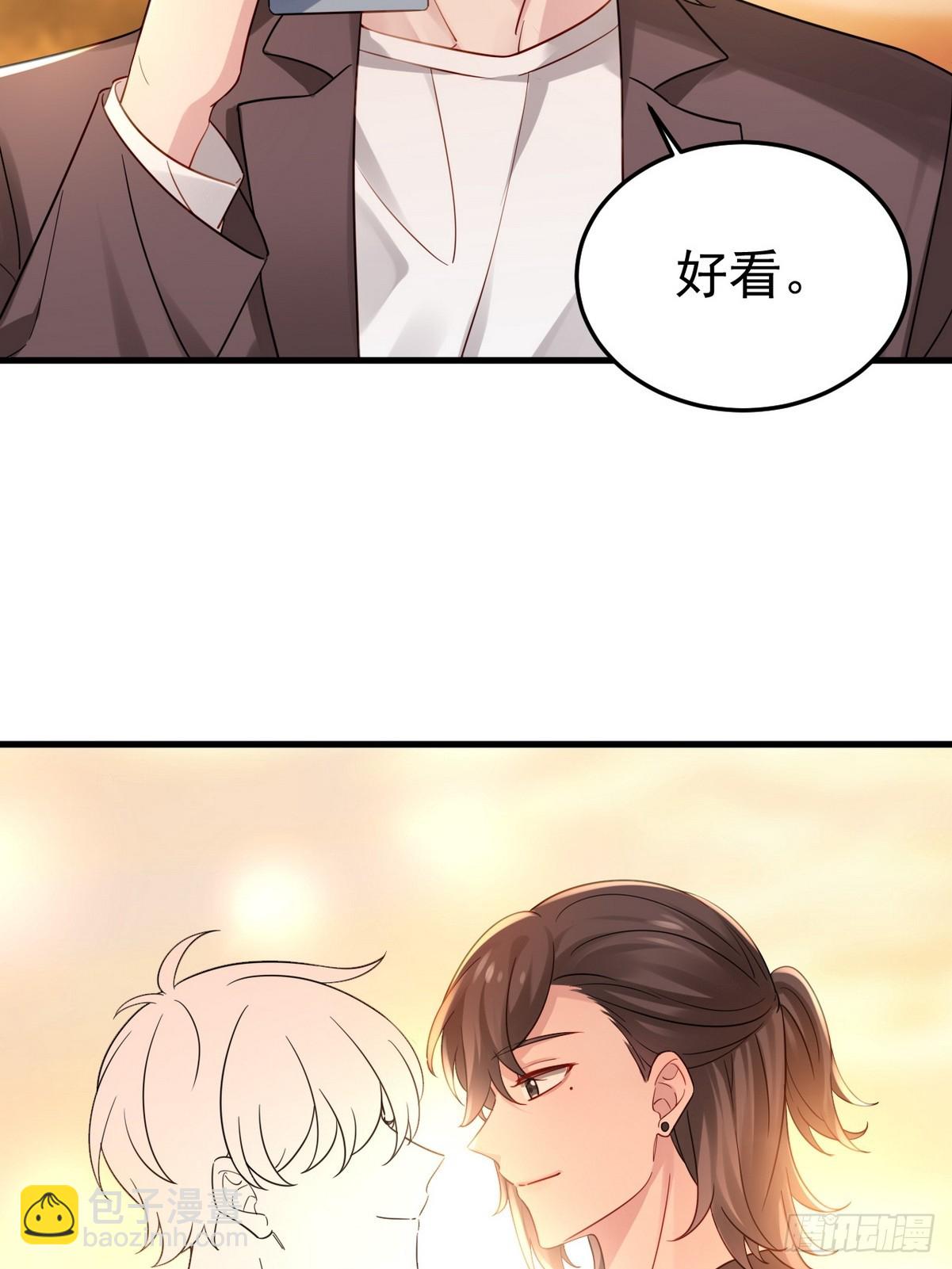 番外篇 小嫒初长成57