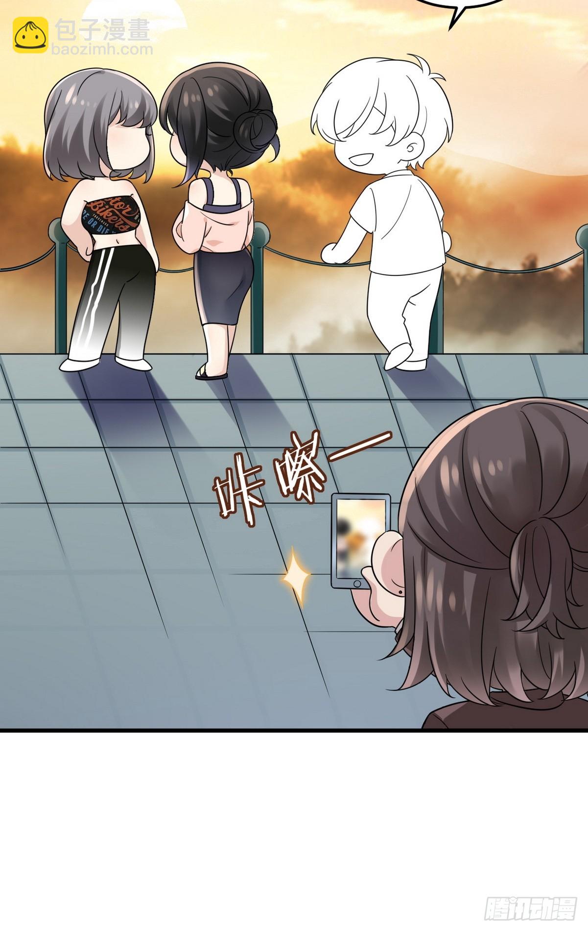 番外篇 小嫒初长成62