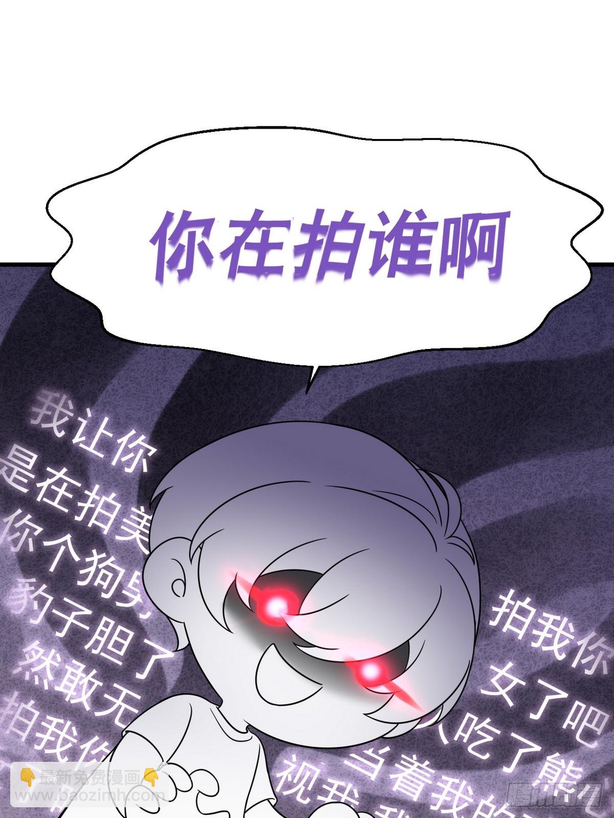 番外篇 小嫒初长成63