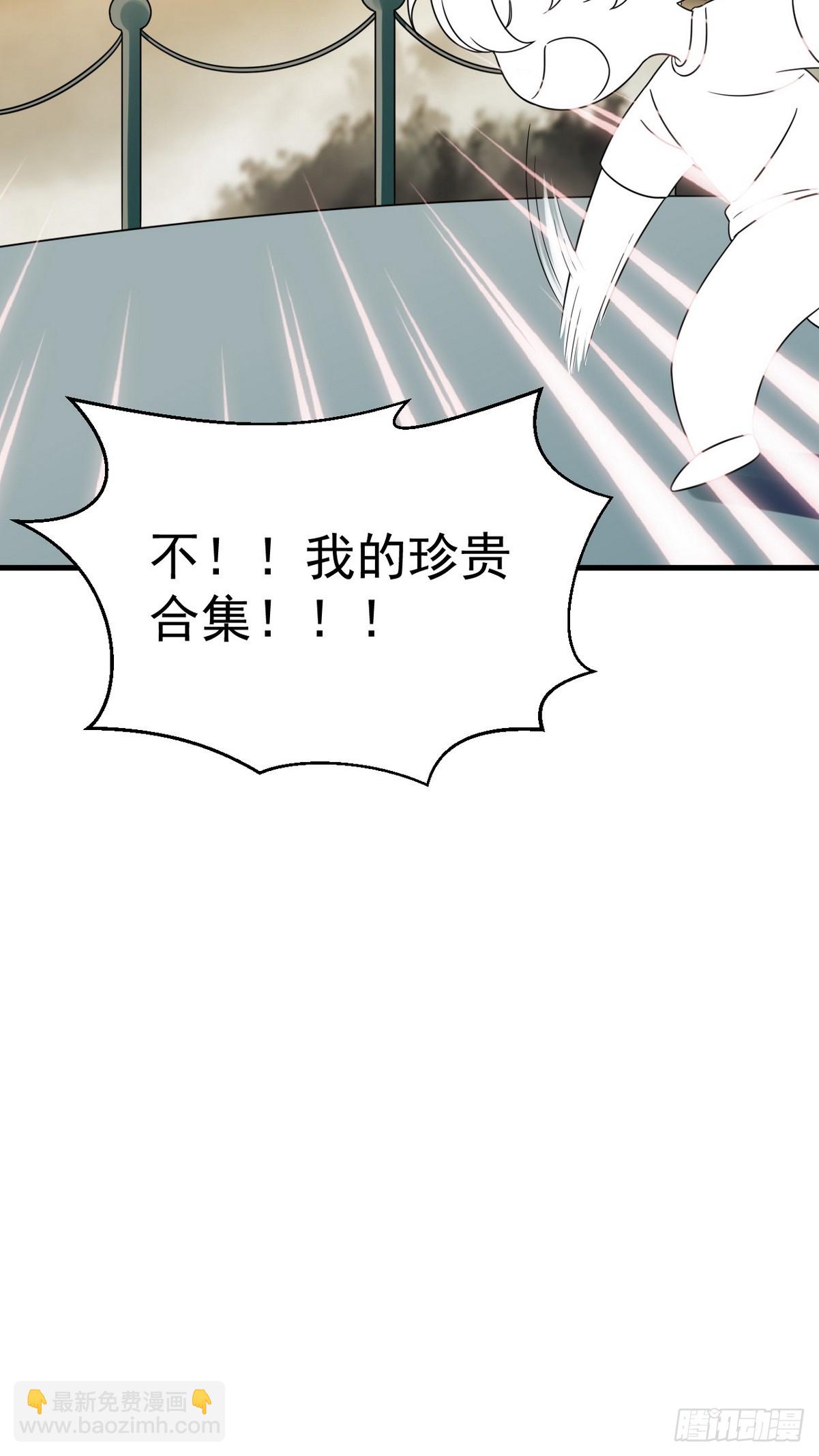 番外篇 小嫒初长成69