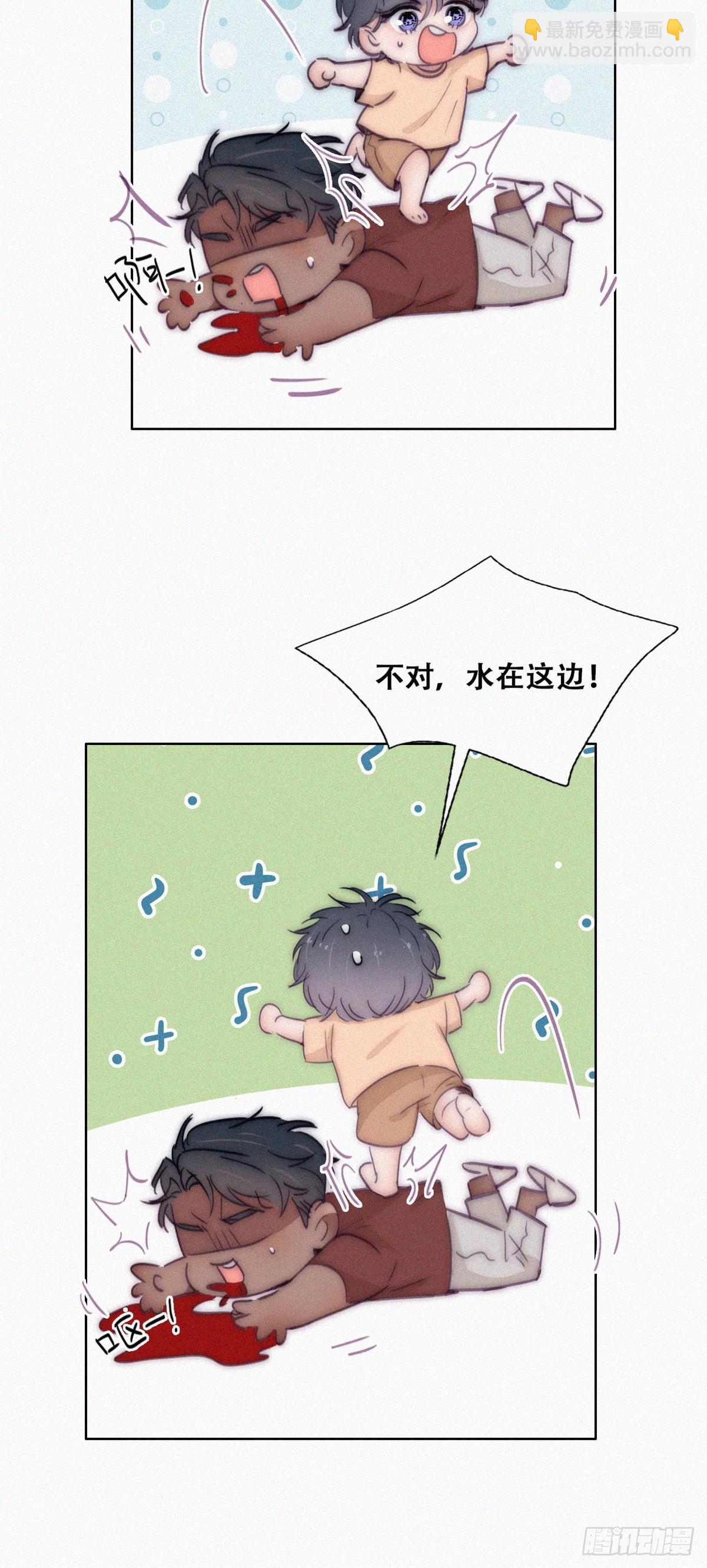 【养娃小剧场】折腾人的两个孩子18