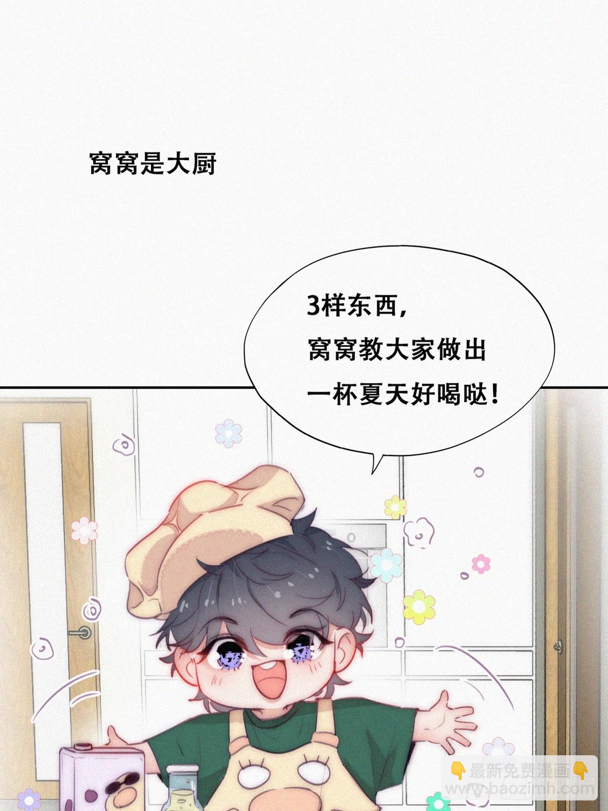 【养娃小剧场】折腾人的两个孩子2