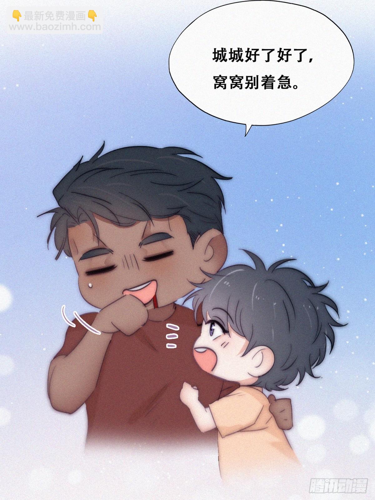 【养娃小剧场】折腾人的两个孩子20