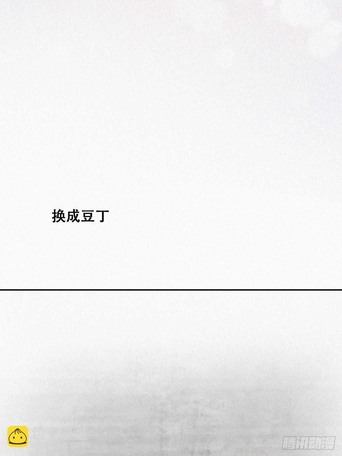 【养娃小剧场】折腾人的两个孩子21